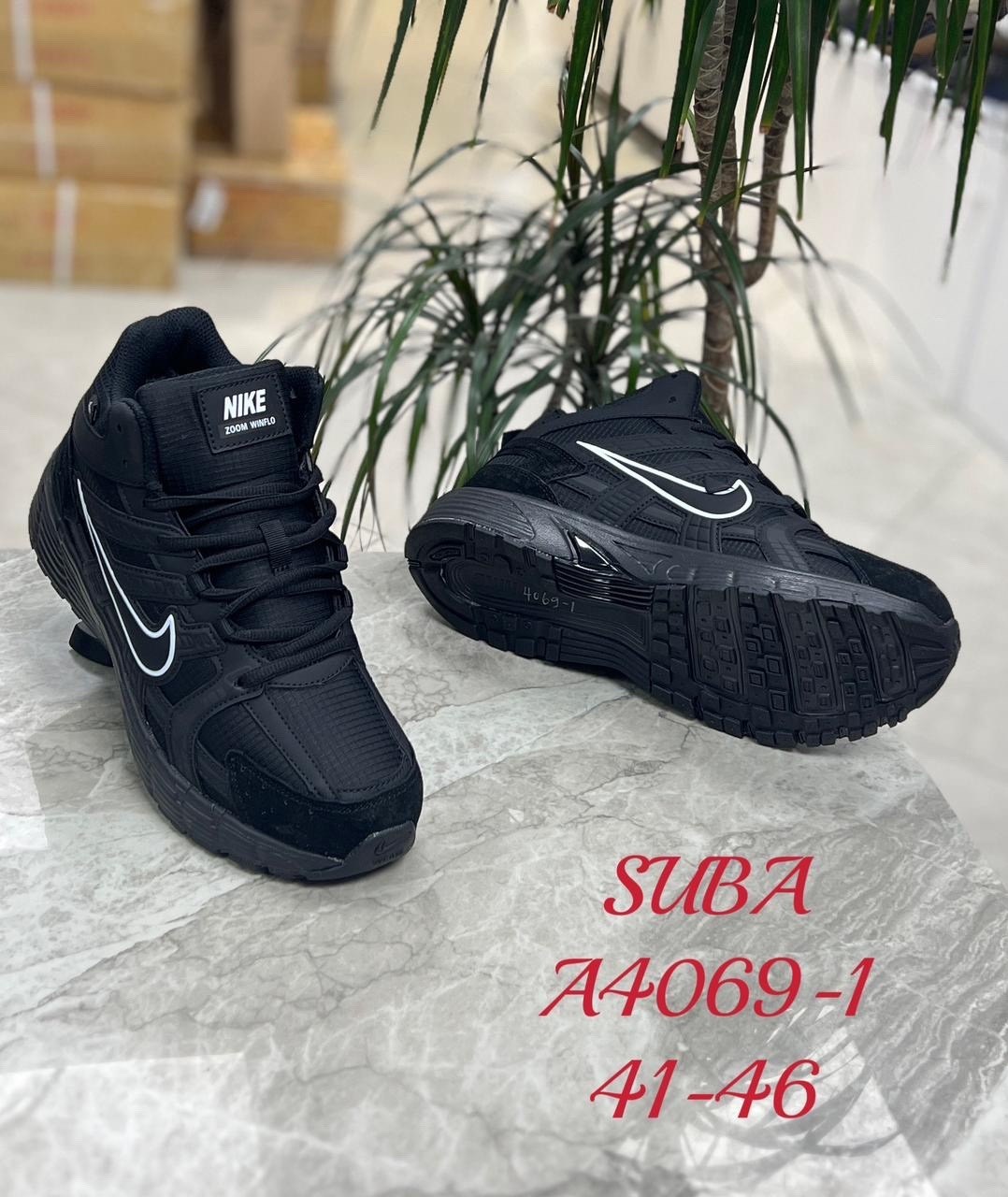 кроссовки зимние nike,мужские кроссовки,кроссовки для мужчин, мужская кроссовки,кроссовки мужские зимние nike