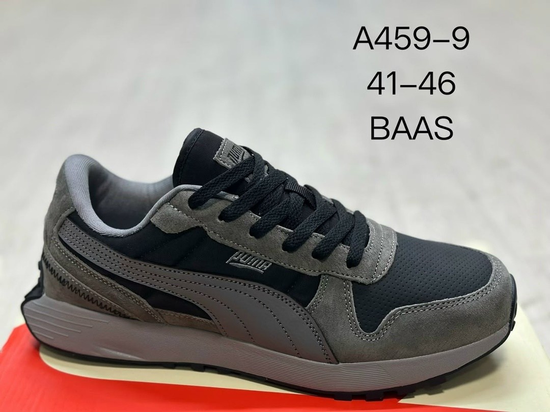 мужские кроссовки puma,кроссовки puma,,кроссовки мужские,кроссовки пума серые мужские
