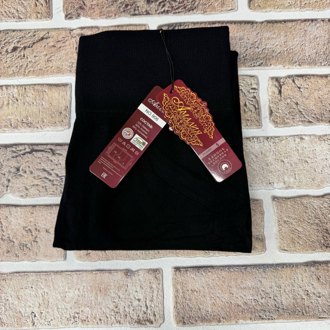 легинсы женские,лосины женские,леггинсы женские,лосины на меху,леггинсы теплые