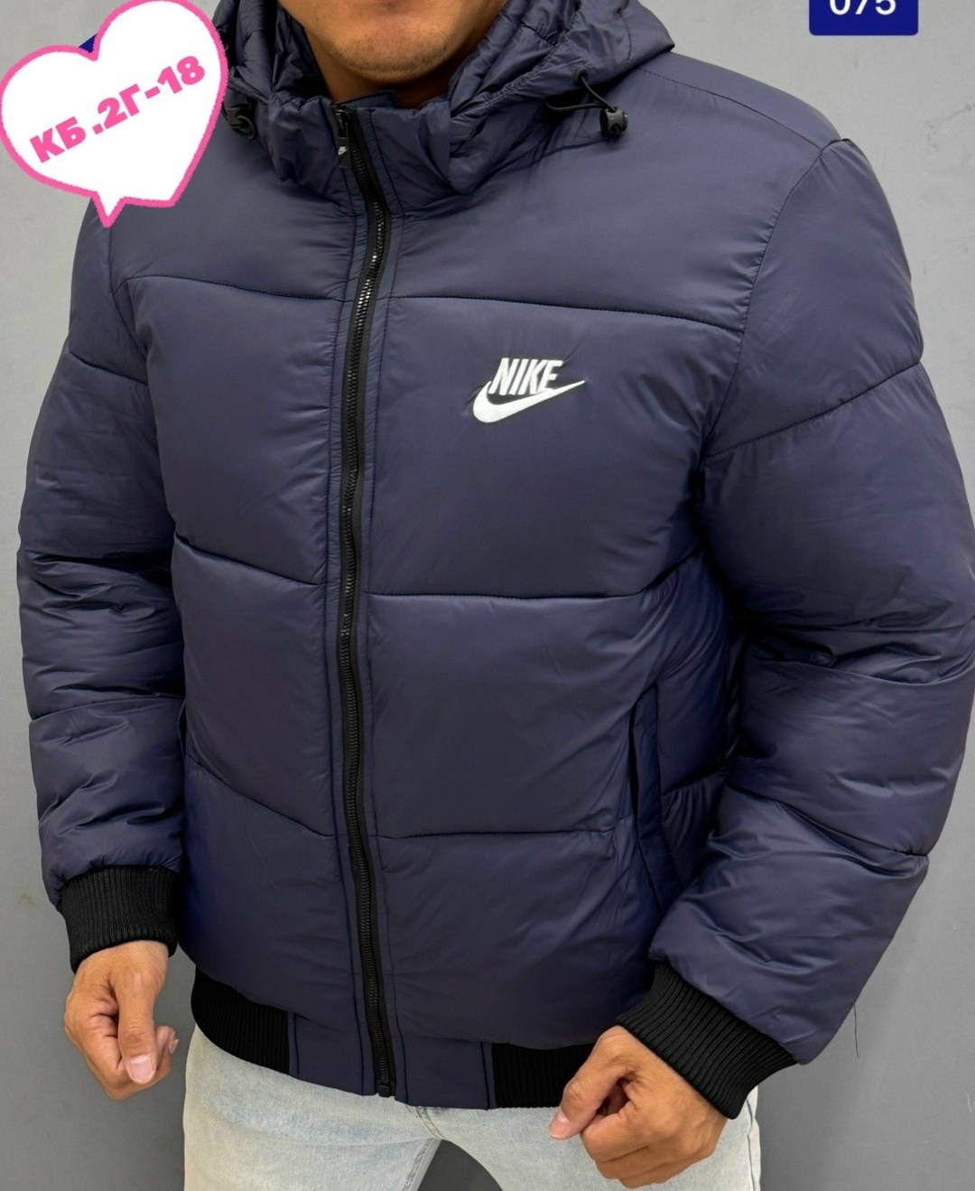 куртка зимняя nike,куртка мужская,куртка мужскaя демисезонная,мужская зимняя куртка,куртка мужская nike