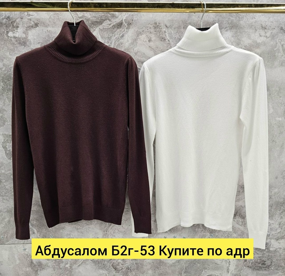 водолазка,свитер с воротником,мужской свитер,свитер с высоким воротником,водолазка мужская арт. 1174679