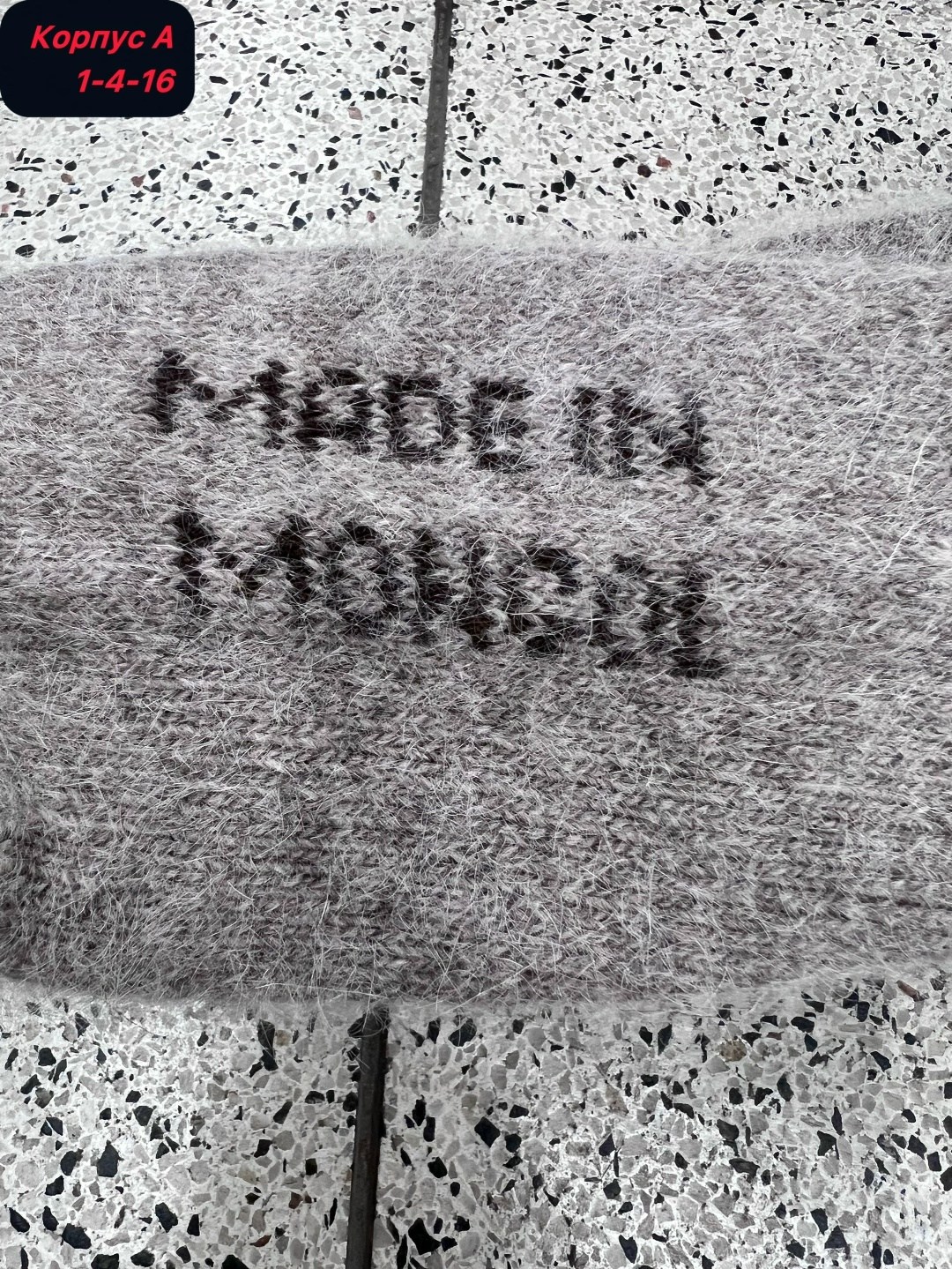 носки мужские шерстяные,носки мужские,шерстяные носки,носки мужские верблюжья шерсть,шерстяной носок