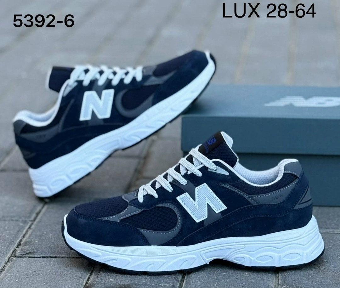 кроссовки мужские new balance,кроссовки new balance,кроссовки,мужской кроссовки,кроссовки мальчику