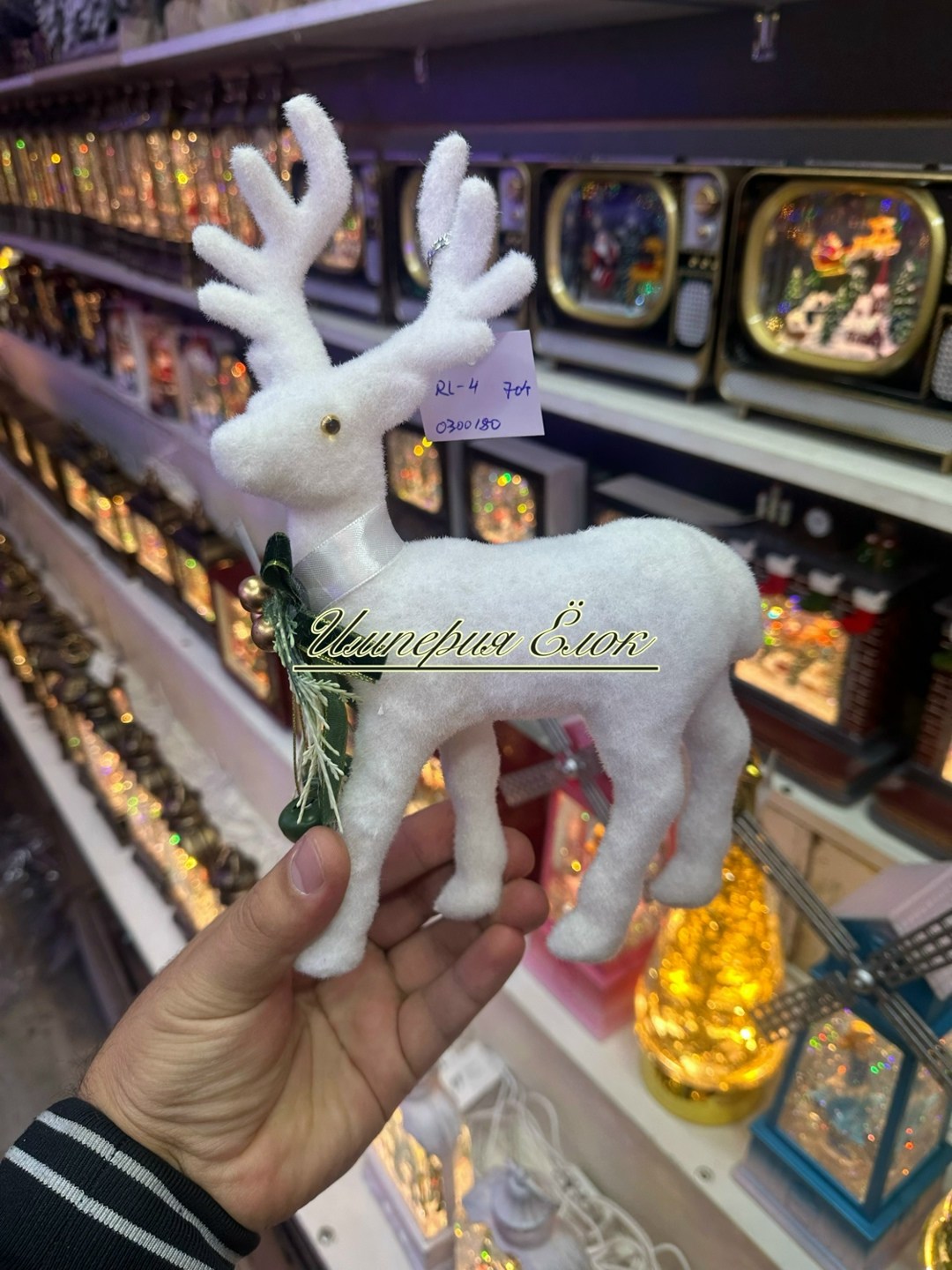 игрушка олень,рождественский олень,олень новогодний,реалистичная игрушка олень,игрушка