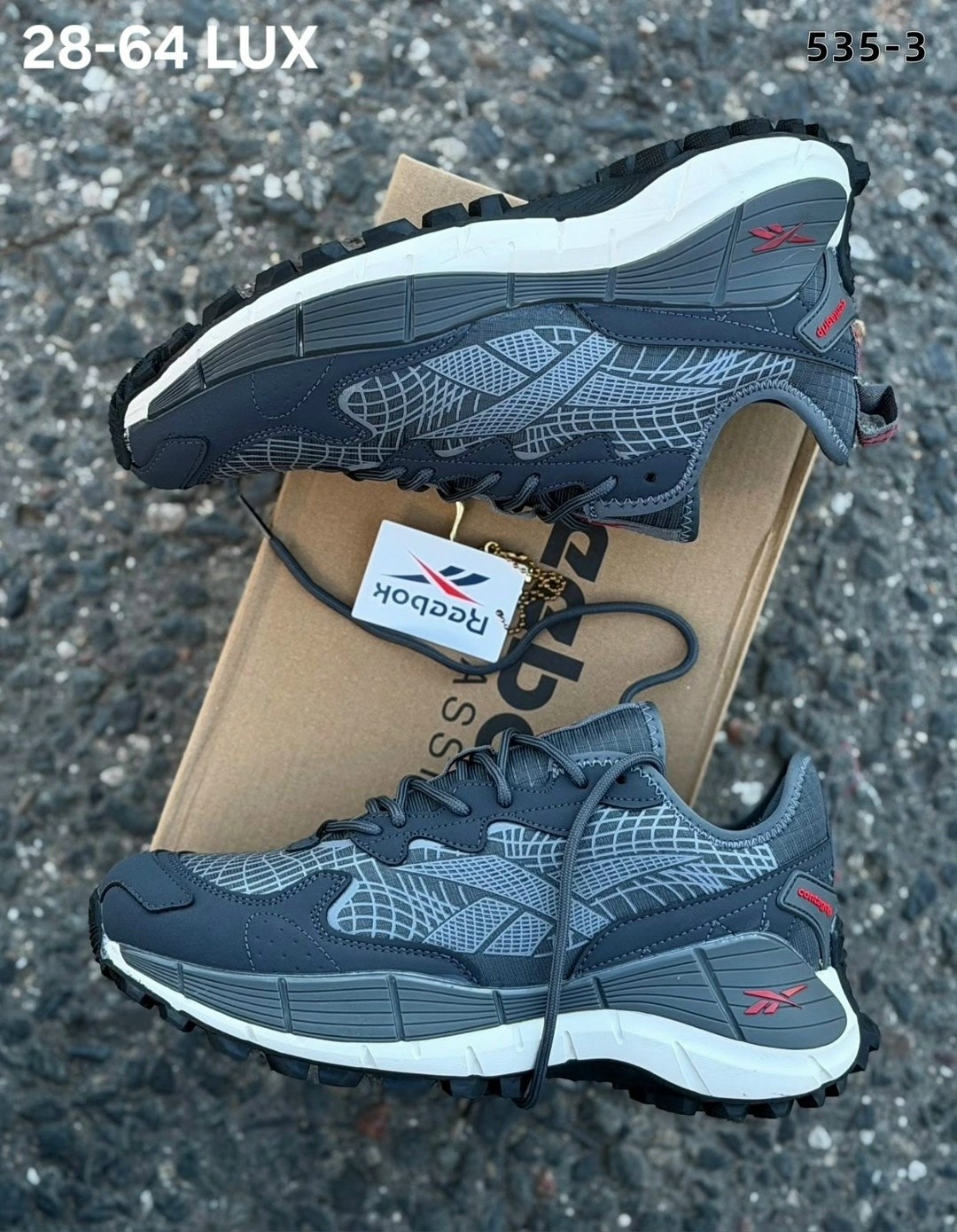 мужские кроссовки reebok,кроссовки reebok,кроссовки reebok zig kinetica ii edge,кроссовки мужские reebok zig kinetica,кроссовки reebok zig kinetica