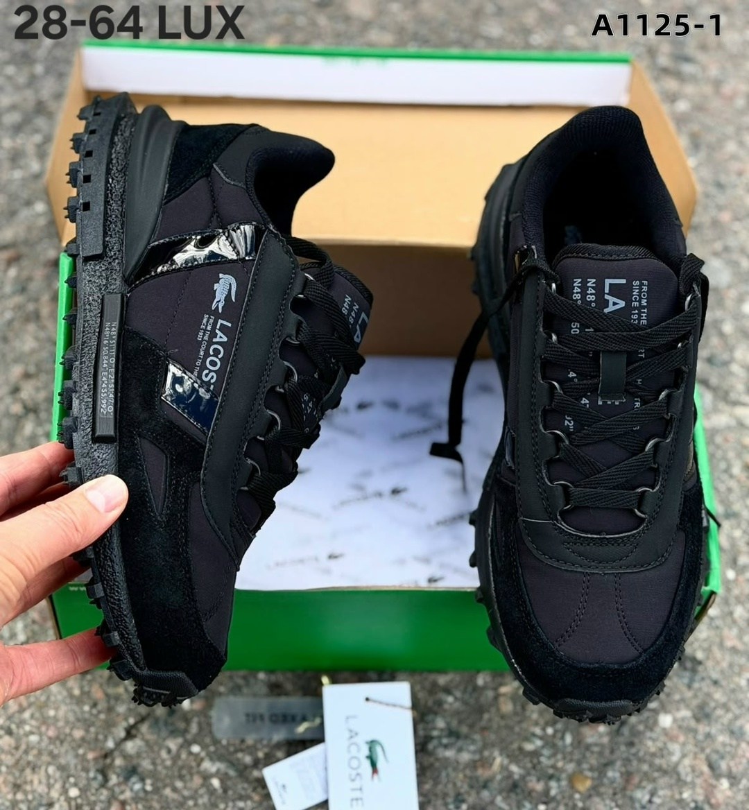 кроссовки lacoste elite active,кроссовки мужские lacoste,кроссовки lacoste,кроссовки lacoste осенние,кроссовки мужские lacoste elite active