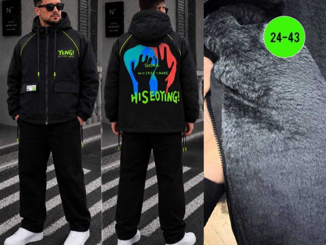мужской спортивный костюм,костюм спортивный,горнолыжный костюм зимний мужской mtforce 3710ch черного цвета,горнолыжный костюм мужской зимний черного цвета 3710ch,теплый костюм