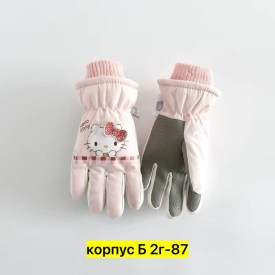 Варежки