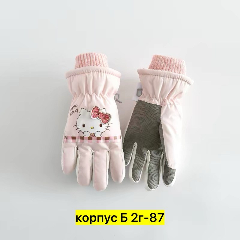 перчатки зимние,теплые перчатки,теплые зимние перчатки,перчатки для детей,детские перчатки