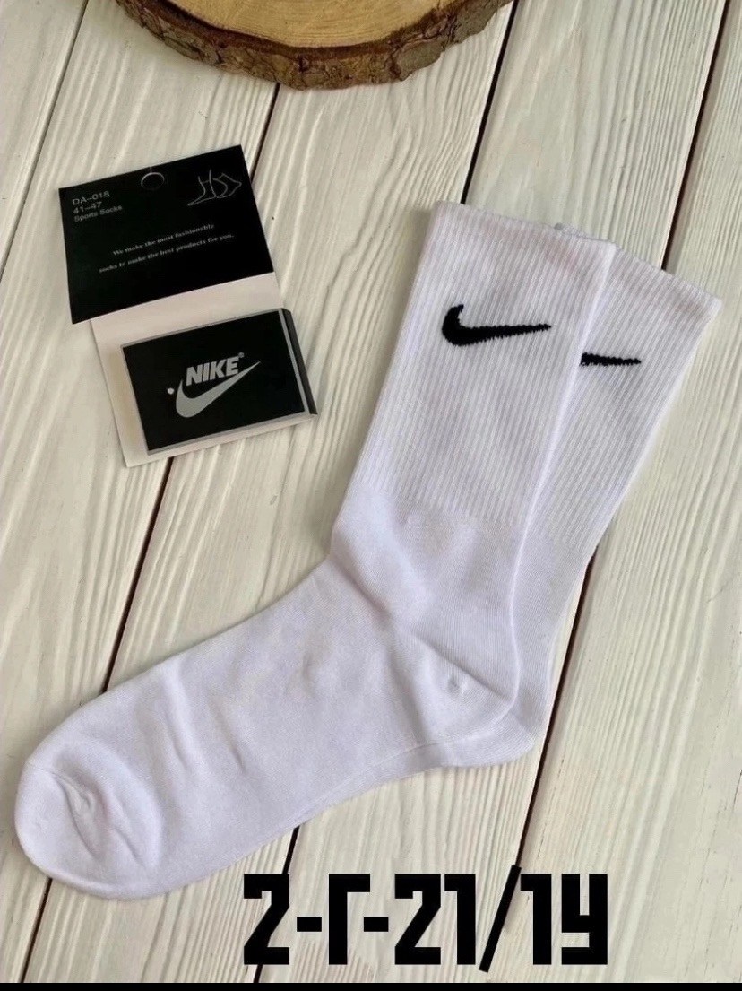 носки мужские 10 пар nike,носки nike высокие,носки nike,носки мужские nike спорт,носки найк