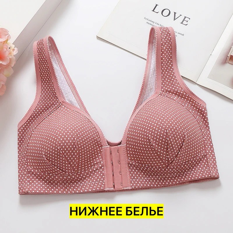 бюстгальтер с застежкой спереди,женские бюстгальтеры больших размеров,нижнее белье бюстгальтер,бюстгальтер для женщин,бесшовный сексуальный бюстгальтер