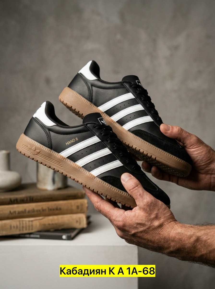 кроссовки adidas samba,кроссовки adidas,кроссовки адидас самба мужские,кроссовки мужские adidas,
