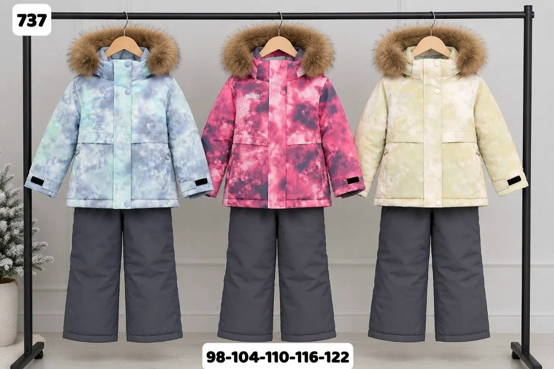 комплект зимний для девочки nikastyle 7з1224 розовый серый,зимний комплект для девочки,комплект верхней одежды kerry,костюм зимний для девочек,комплект верхней одежды lapland