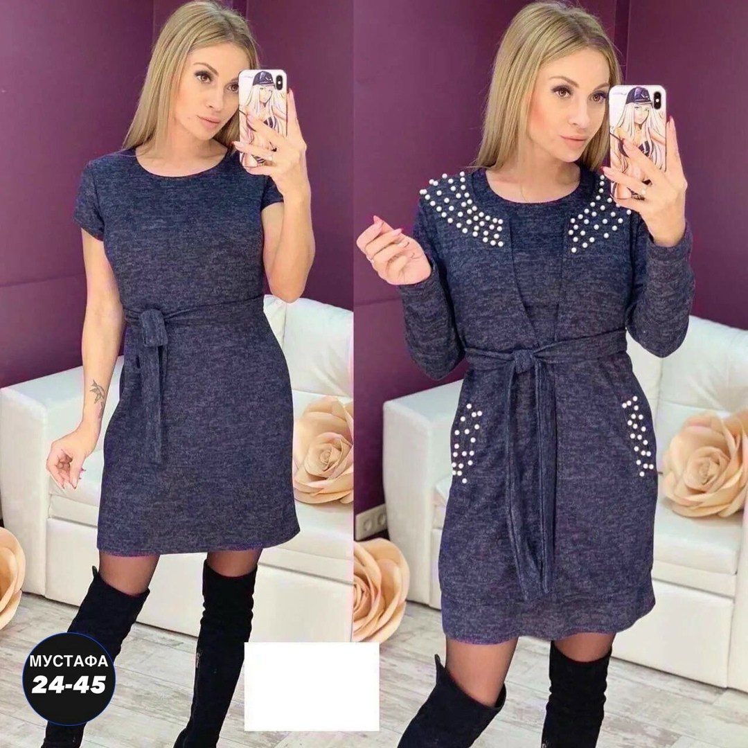 женское платье теплое,платье кардиган женский,платье двойка ангора ,платье кардиган,платье женское двойка