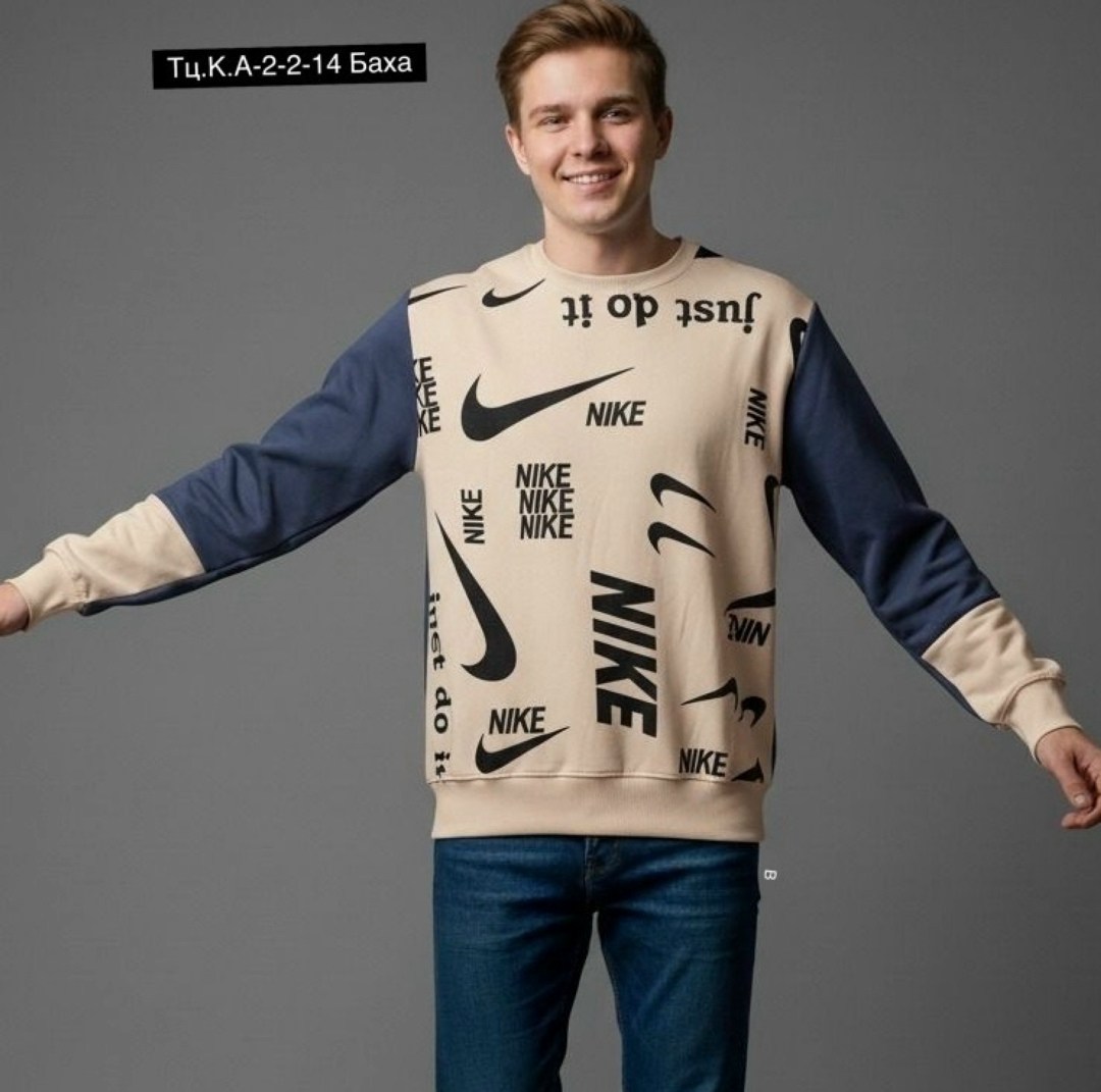 свитшот nike,свитшот nike nike,свитшот мужской nike,свитшот nike свитшот,толстовка nike