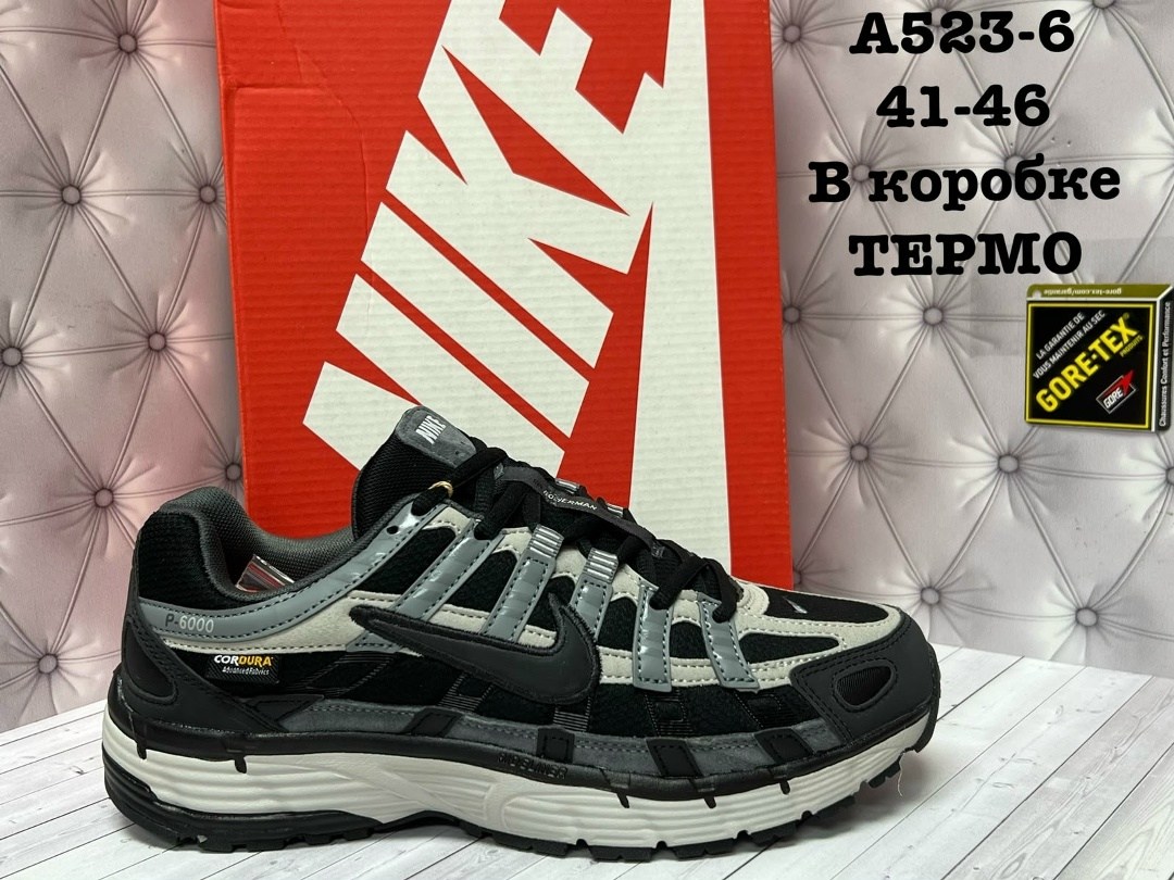 кроссовки nike p-6000,кроссовки зимние nike,кроссовки,демисезонные кроссовки найк p-6000 gore-tex,кроссовки nike p 6000 gore tex