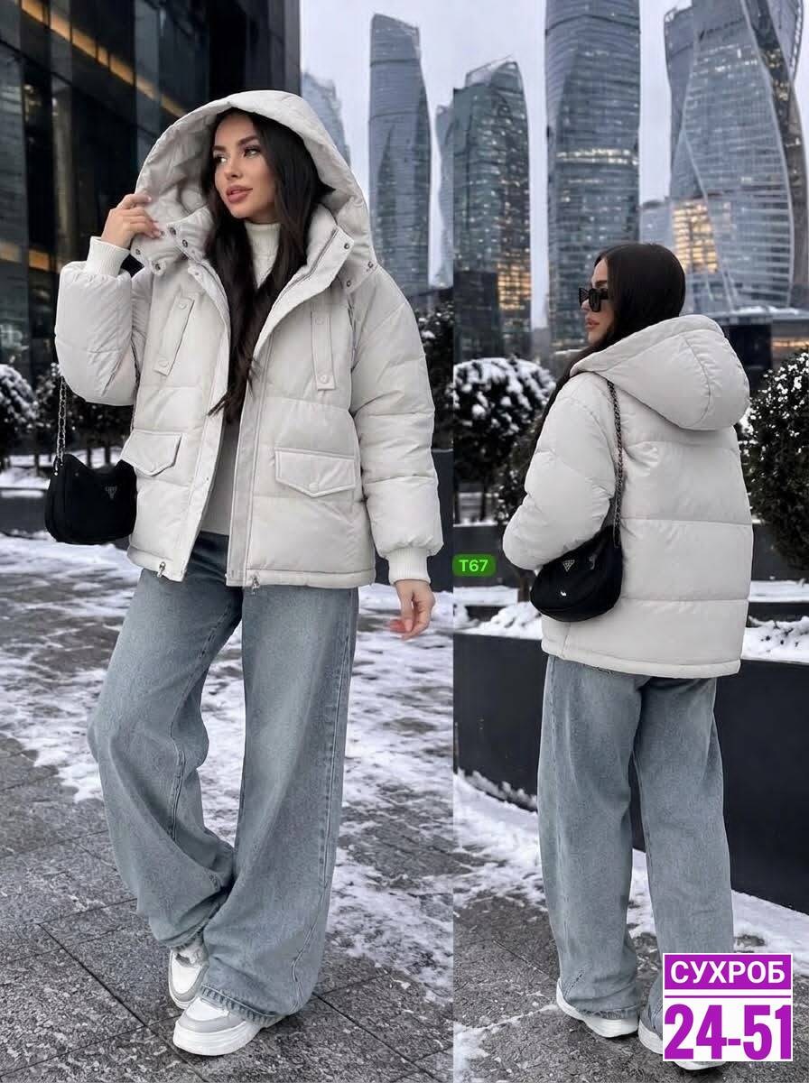 женская куртка зима,куртка женская бежевая,женская зимняя куртка,куртка женская демисезонная,демисезонная куртка