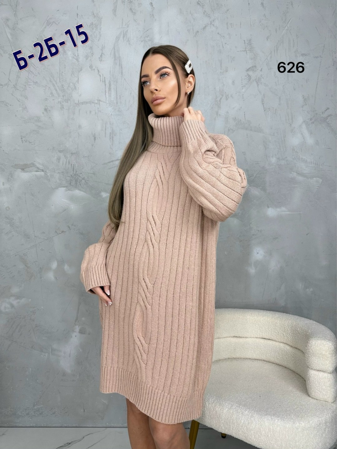 свитер туника,платье вязаное,платье вязаное vikrix style,вязаное платье женское,платье вязаное с горлом