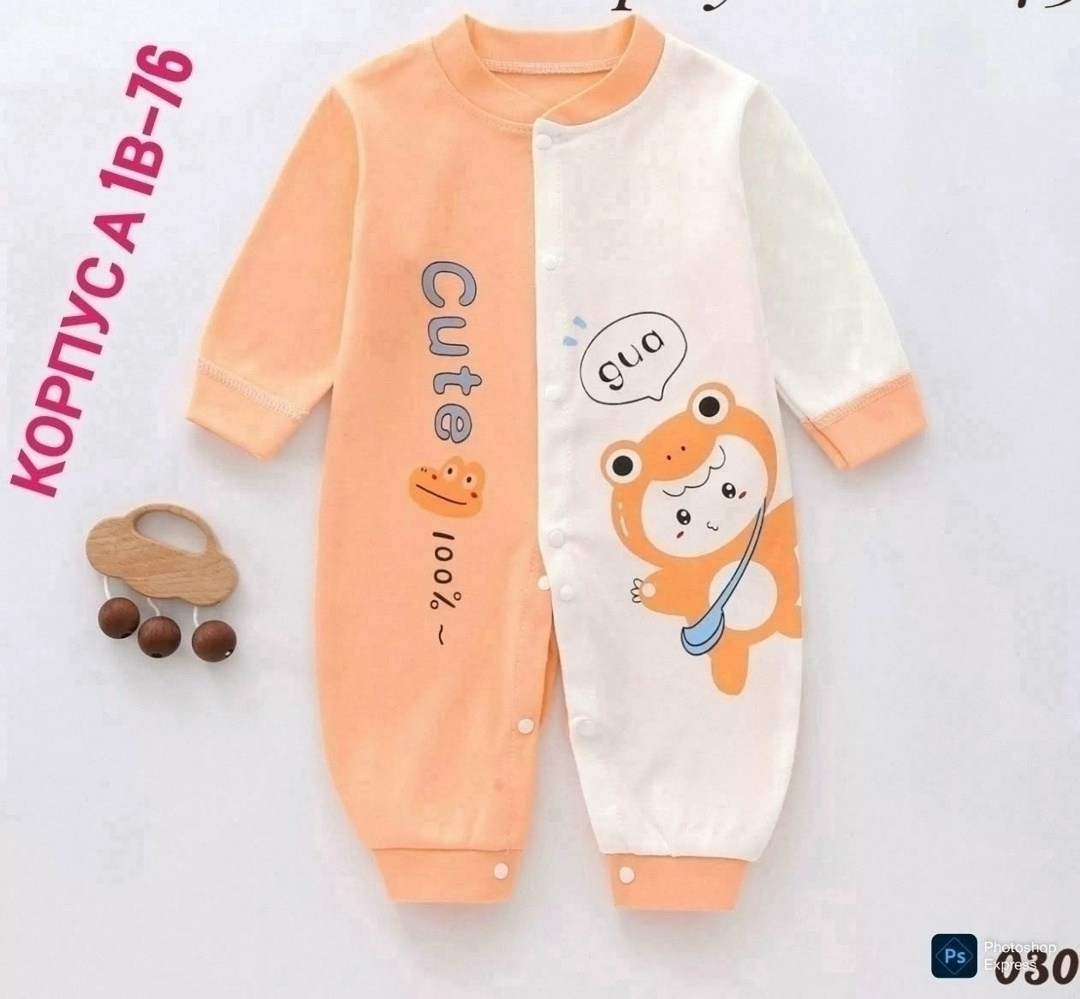 комбинезон нательный слип для новорожденных inti kids 185290309,комбинезон слип для малышей и новорожденных,комбинезон нательный слип для новорожденного,комбинезон для малыша ,комбинезон