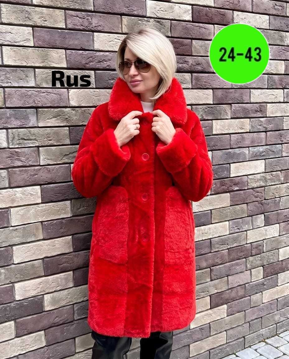 шубка-чебурашка almita 129346040,шубка-чебурашка almita,шубка тедди чебурашка,шубка-чебурашка almita цвет капучино,шуба женская