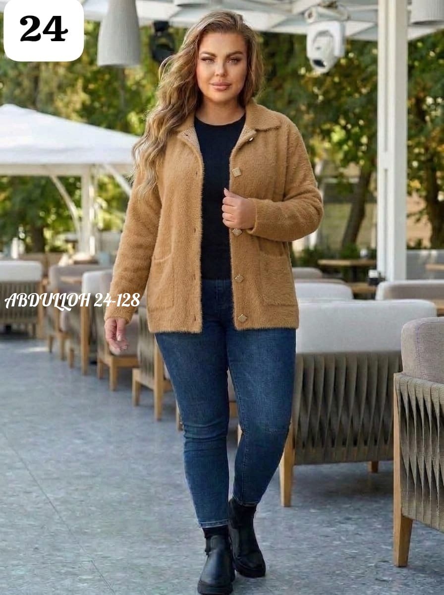 кардиган кофта,теплая кофта,кофта женская,стильная куртка,кардиган альпака
