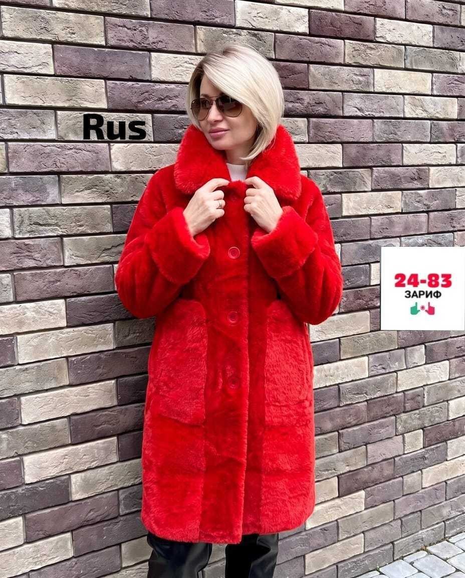 красная шуба,шубка,модное пальто,шуба искусственная,шуба женская