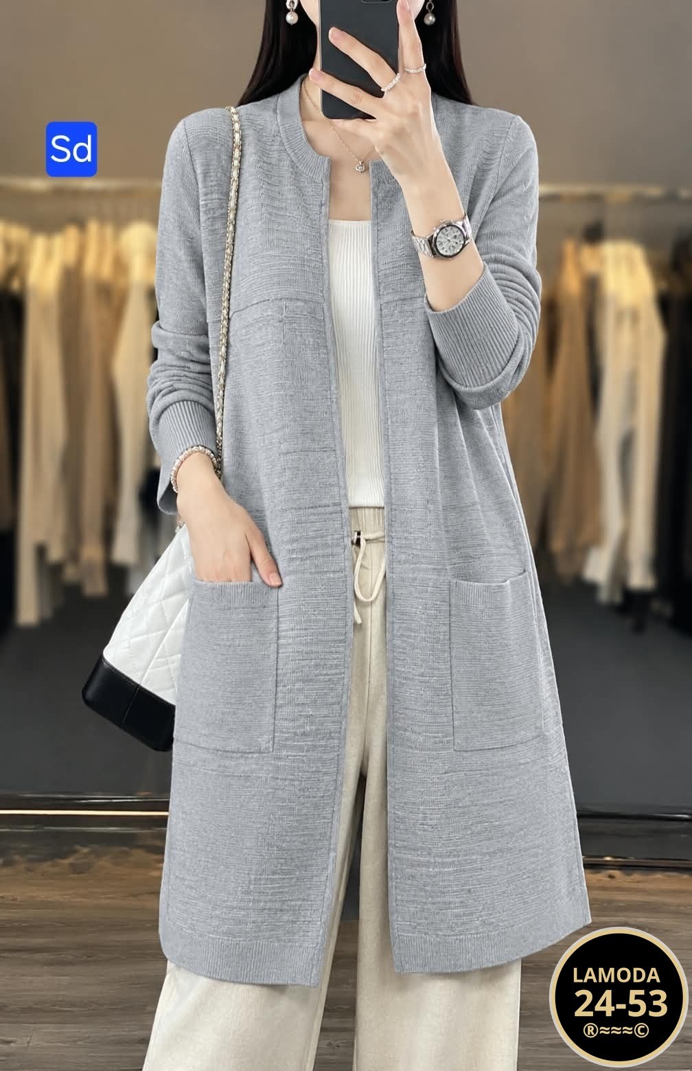 кардиган женский,кардиган,кофта кардиган,кардиган вязаное,удлиненный кардиган