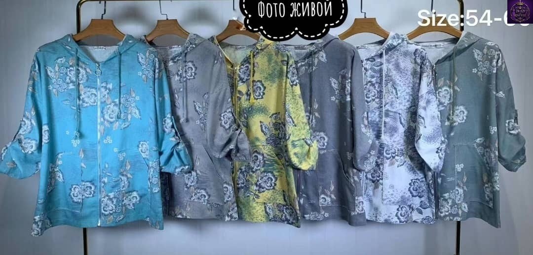 женская толстовка,женская кофта,толстовки кофта,толстовка,кофта худи