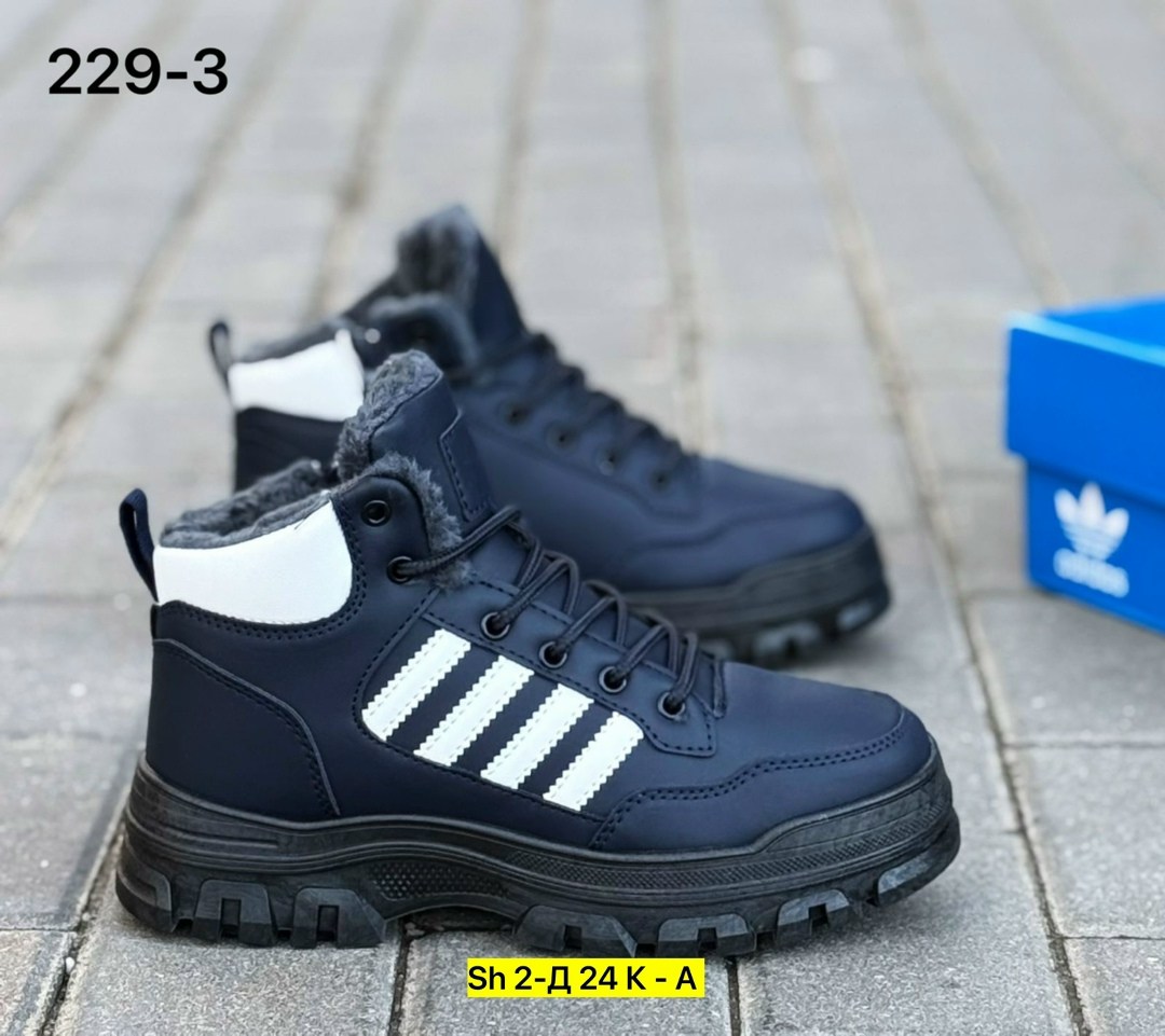 кроссовки adidas зимние,кроссовки мужские зимние,кроссовки мужские adidas зимние,кроссовки мужские adidas,кроссовки мужские