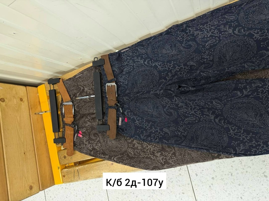 джинсы брюки,брюки классические,зауженные брюки,повседневные брюки,брюки трикотажные