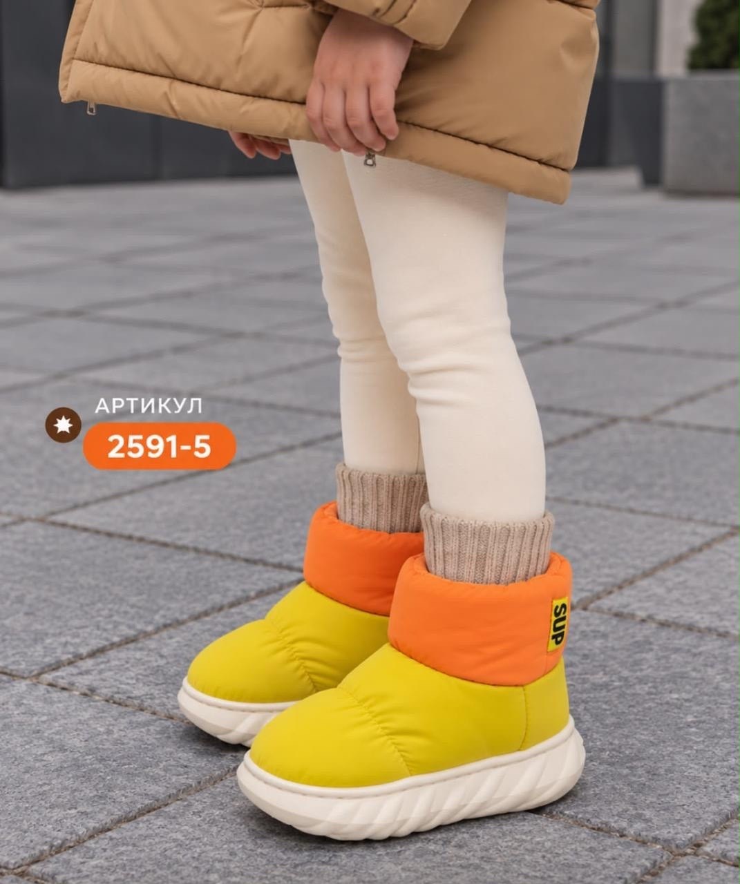 дутики женские,дутики,дутики короткие, дутики,зимние дутики