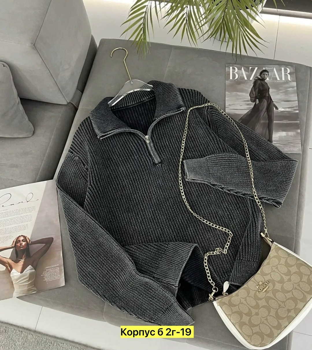 свитер с горлом на молнии оверсайз kk fashion,женский джемпер,кофта,свитер,свитер женский