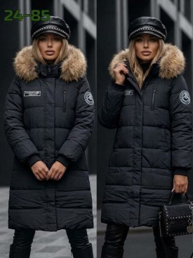 Верхняя одежда