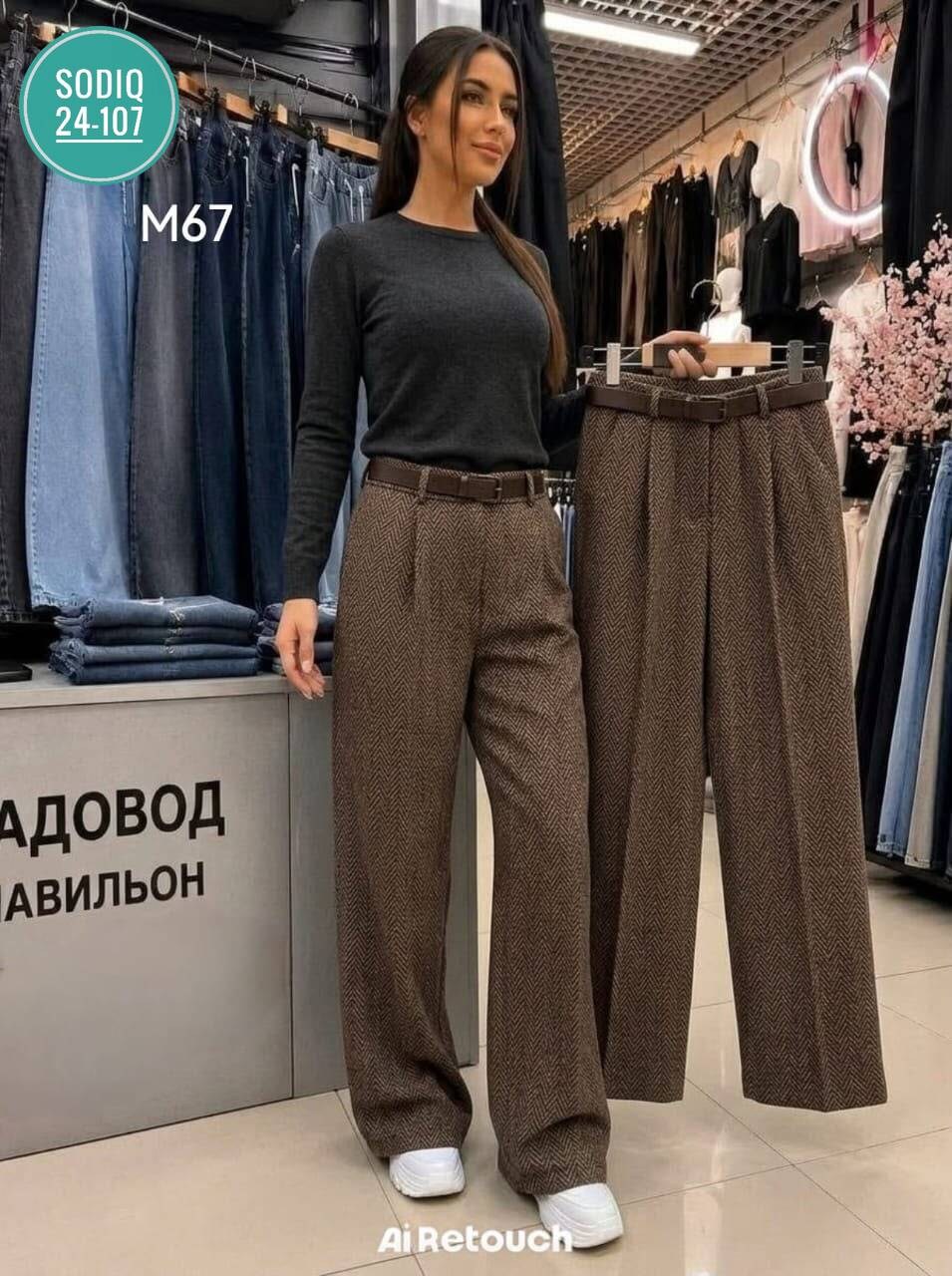 палаццо брюки женские,брюки палаццо теплые,брюки палаццо,модные брюки,брюки свободные