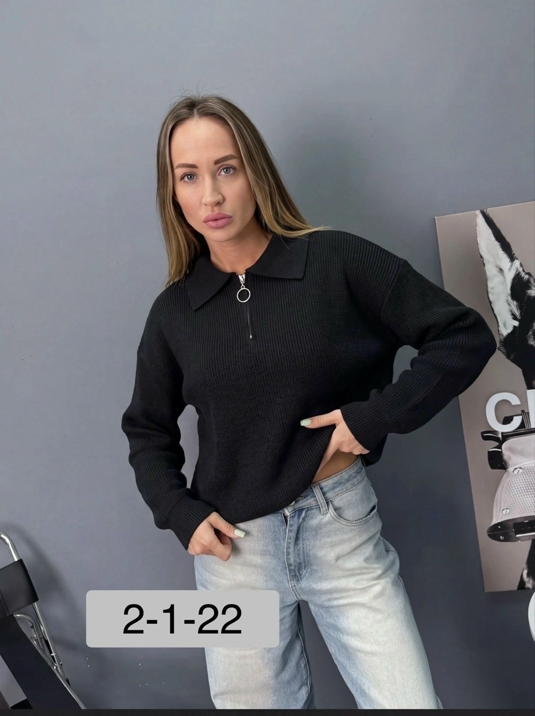 свитер с горлом на молнии оверсайз kk fashion,женская кофта,стильная кофта,свитер женский,кофта