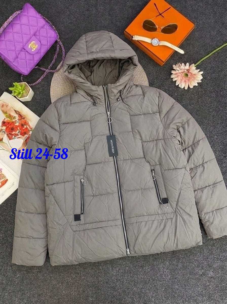 женская куртка удлиненная демисезонная,демисезонная куртка,женская демисезонная куртка,куртка женская,женская куртка демисезонная больших размеров
