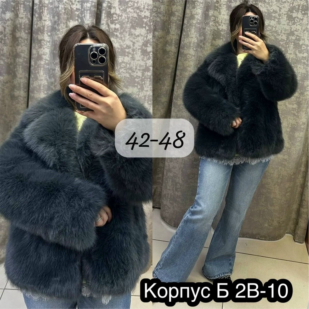 шуба искусственная,женская шуба,шубка,шуба,шубка женская