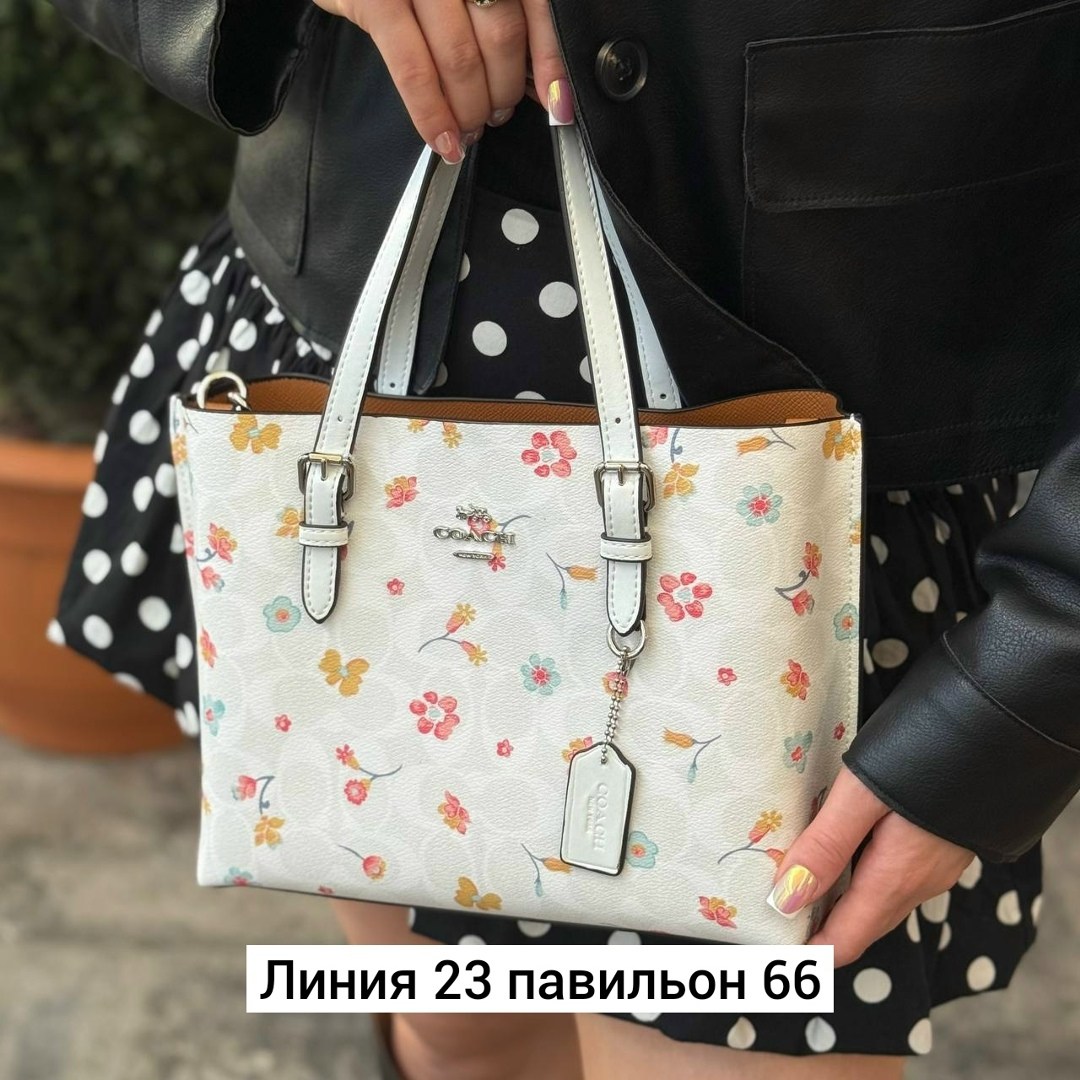 сумка,женская сумка,модная сумка,сумка бежевая,сумки аксессуары