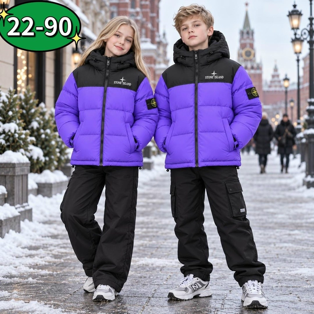 куртка зимняя stone island,куртка пуховик stone island,пуховик stone island,куртка для мальчика,куртка
