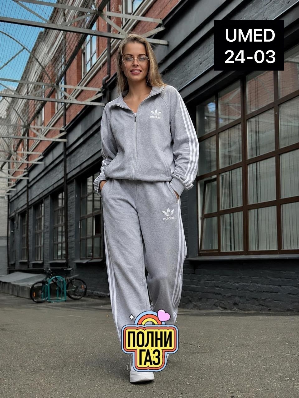 спортивные костюмы женские,спортивные костюм,спортивный костюм женский adidas,женские костюмы,спортивный костюм спортивные костюмы