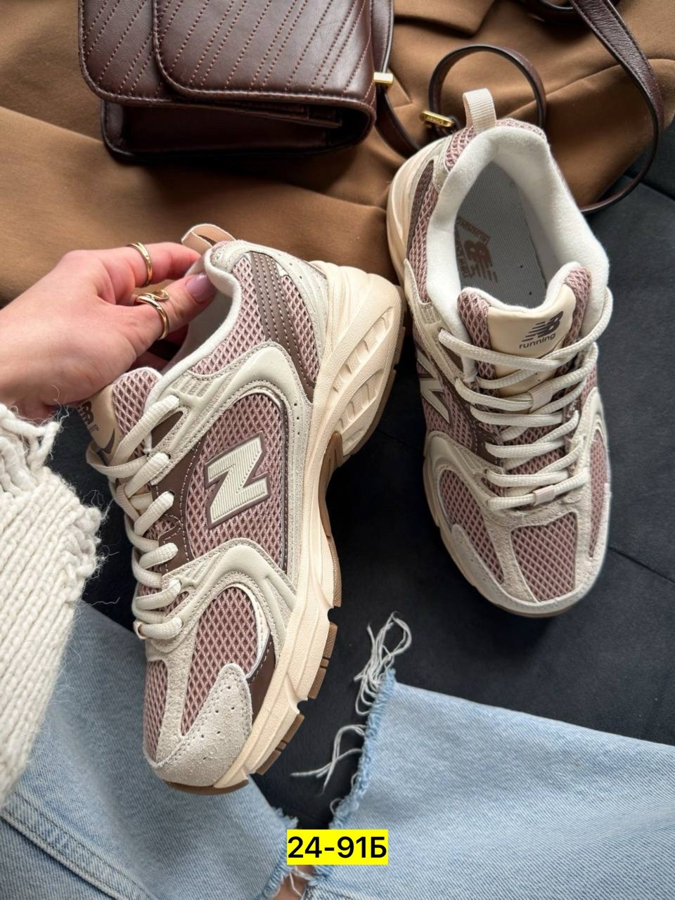 женские кроссовки,повседневные кроссовки,кроссовки new balance 530,кроссовки,кроссовки базовые