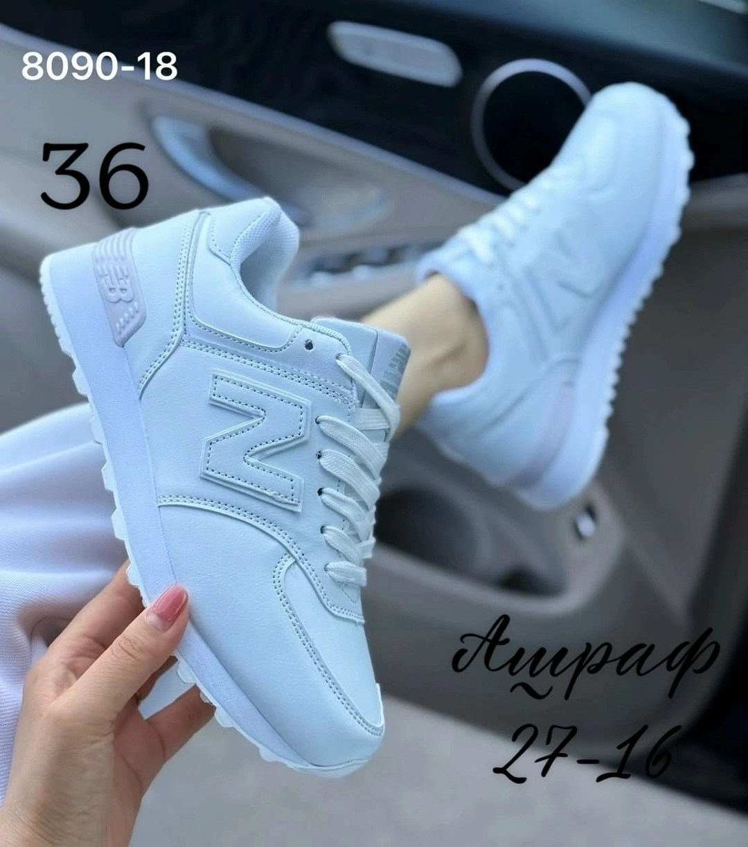 кроссовки,nike dunk low next nature white mint,nike sb dunk low кроссовки,dunk low nike,кроссовки мужские женские