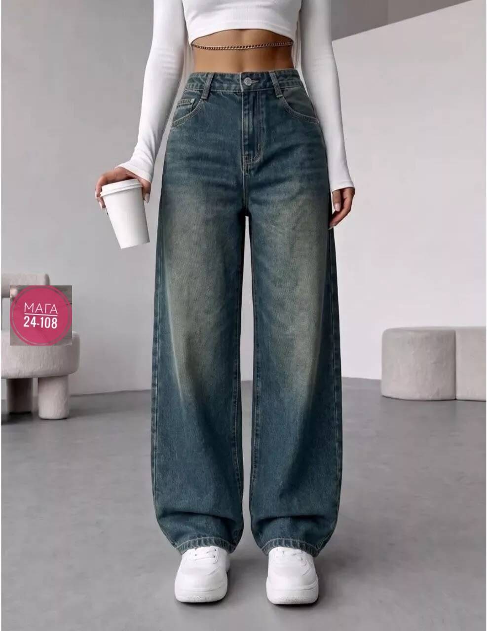 джинсы широкие багги y2k трубы baggy jeans бэгги оверсайз,широкие джинсы,джинсы широкие багги,джинсы женские,женские джинсы широкие