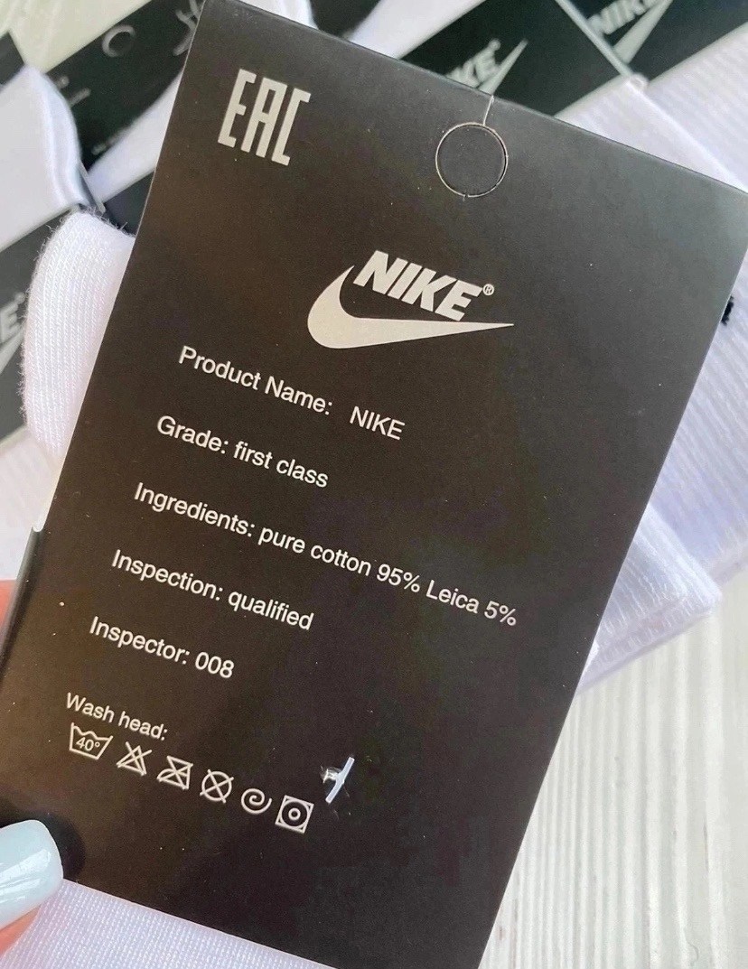 носки мужские 10 пар nike,носки nike высокие,носки nike,носки мужские nike спорт,носки найк