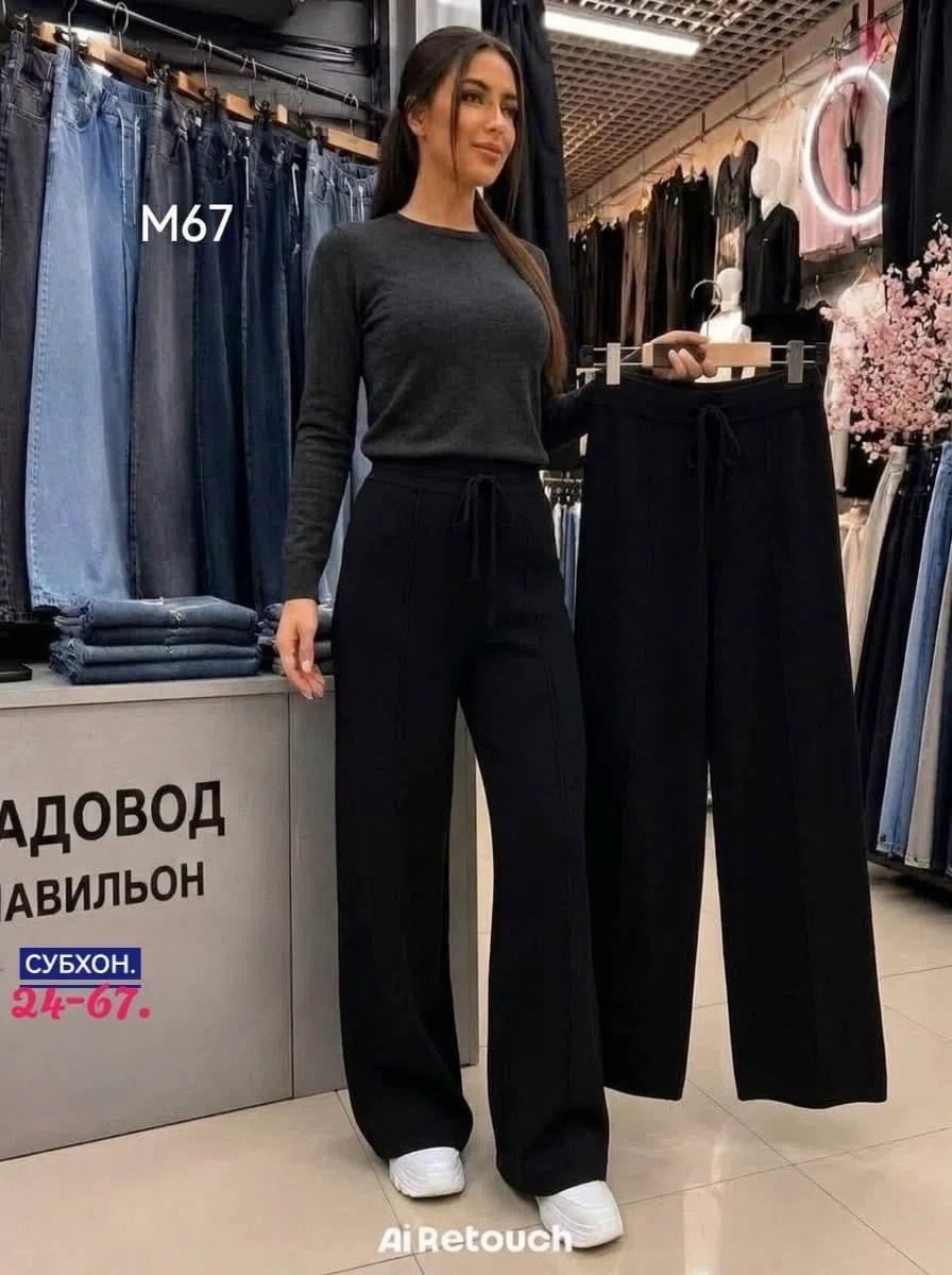 модные брюки,женские брюки палаццо,спортивные брюки палаццо,брюки теплые,брюки палаццо