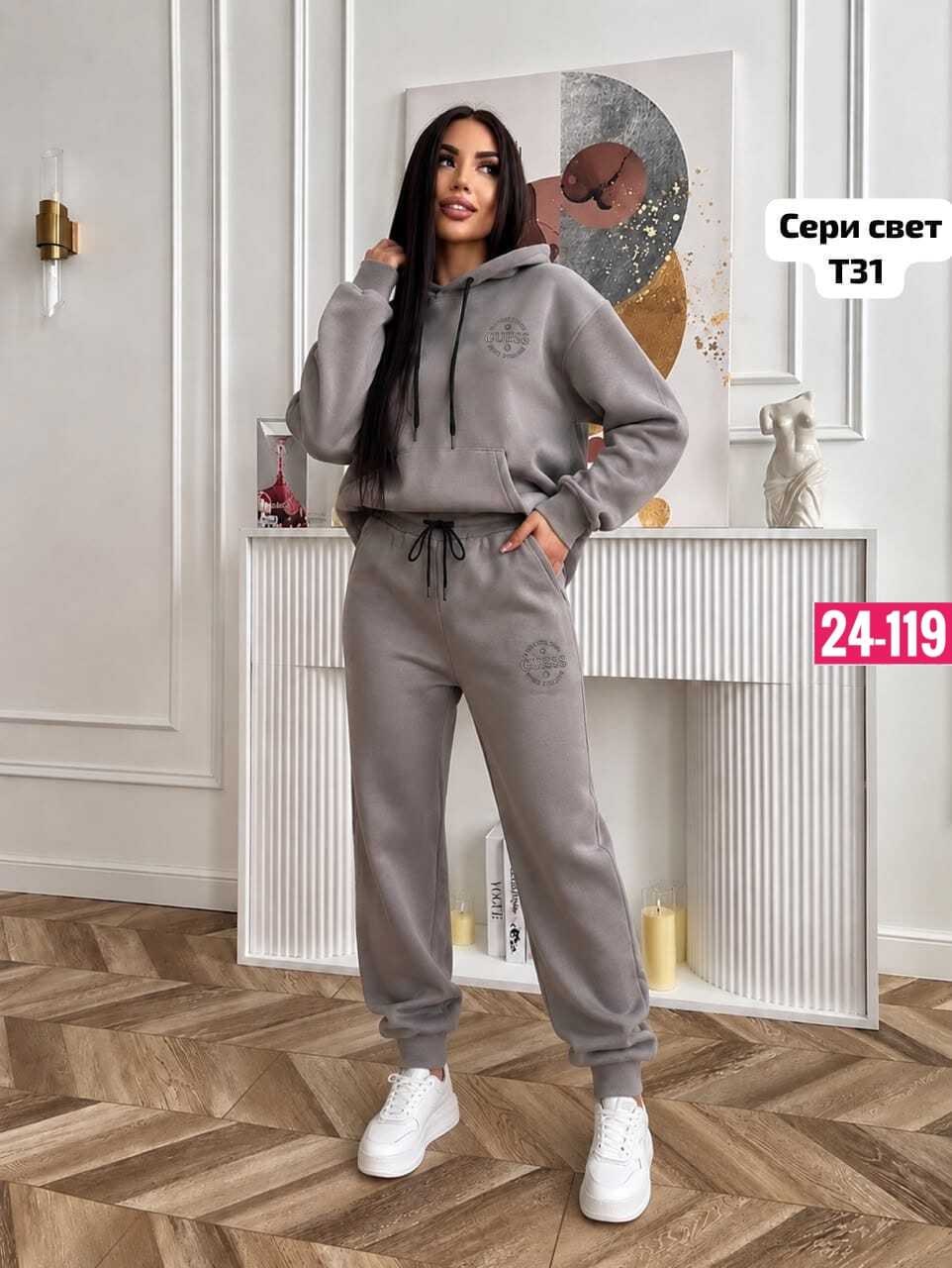 костюм спортивный женский костюм спортивный,костюм спортивный женский,cпортивный костюм женский теплый,костюм спортивные женские костюмы,женский костюм на флисе