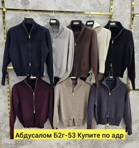 Свитер