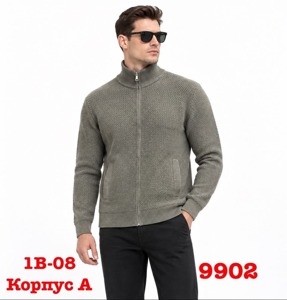 мужской кардиган,мужской джемпер,кофта мужская,кардиган,мужской свитер