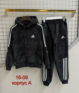 Костюм