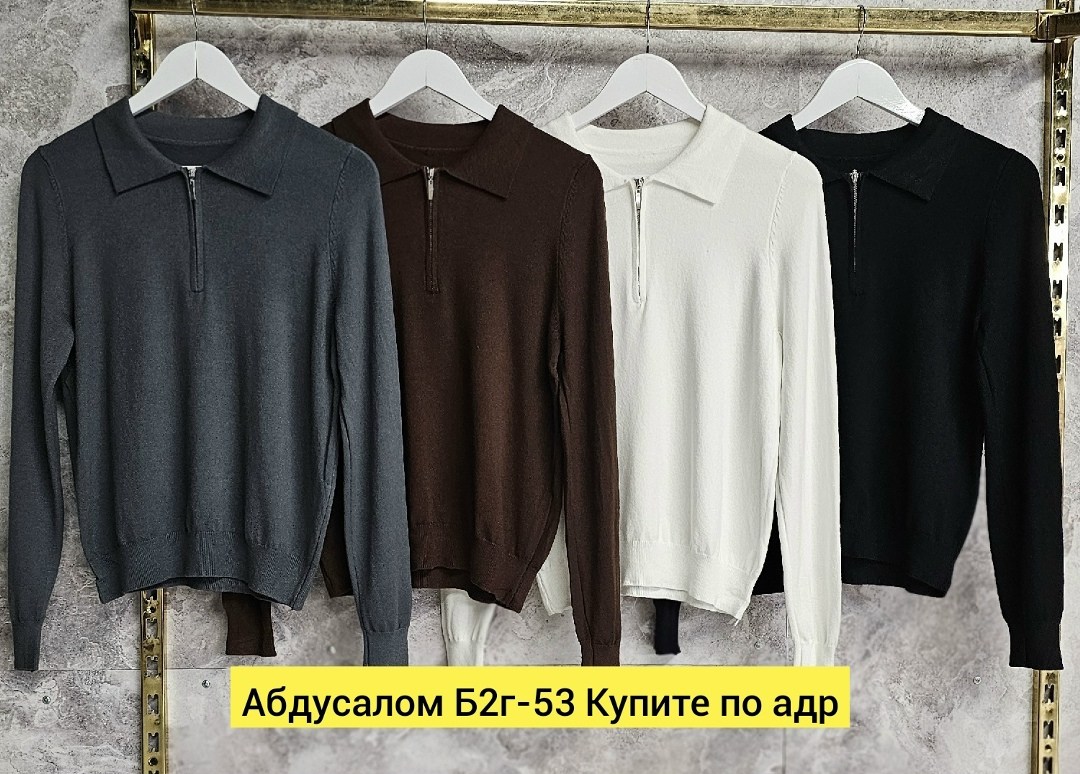 поло кофта,мужская кофта,мужской свитер,джемпера мужские,кофта джемпер